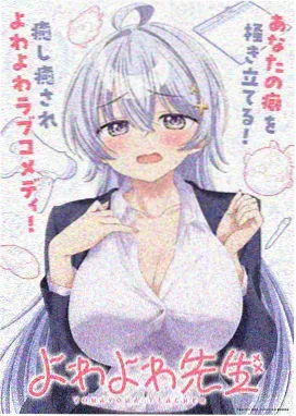 墨色江湖 国创武侠动漫在线观看