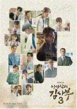 河岸人家 热播电视剧在线观看