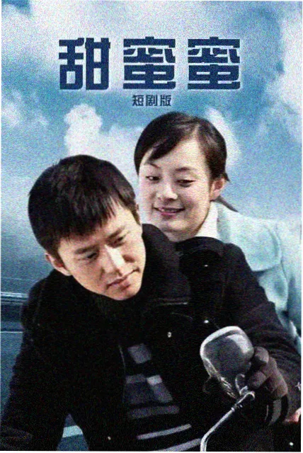 白塔之下 医疗群像剧高清完整